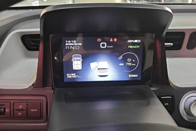 Used Wuling Hongguang MINIEV 2022 Macaron-Color Edition Lithium Iron Phosphate Instrument Cluster
