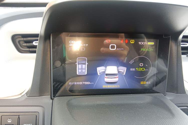 Used Wuling Hongguang MINIEV 2022 Macaron Colorful Edition Lithium Iron Phosphate Instrument Cluster