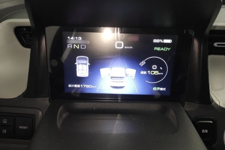 Used Wuling Hongguang MINIEV 2022 Macaron Colorful Edition Lithium-Ion Battery Instrument Cluster
