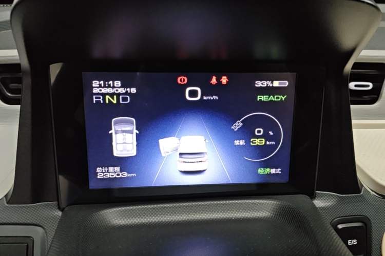 Used Wuling Hongguang MINIEV 2022 Macaron Colorful Edition Lithium-Ion Battery Instrument Cluster