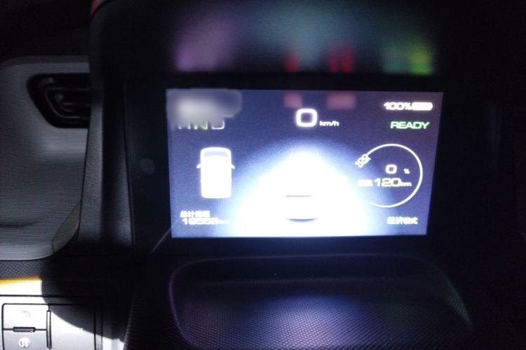 Used Wuling Hongguang MINIEV 2022 Macaron Colorful Edition Lithium-Ion Battery Instrument Cluster