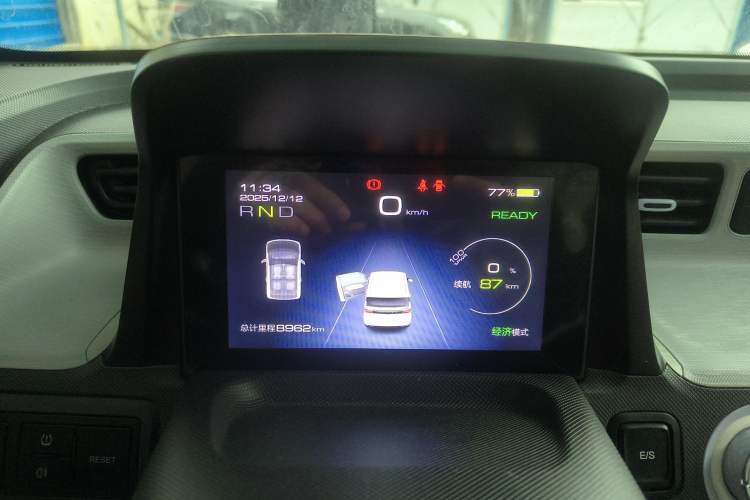 Used Wuling Hongguang MINIEV 2022 Macaron Colorful Edition Lithium-Ion Battery Instrument Cluster