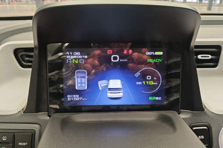 Used Wuling Hongguang MINIEV 2022 Macaron Colorful Edition Lithium-Ion Battery Instrument Cluster
