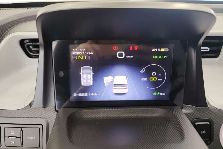 Used Wuling Hongguang MINIEV 2022 Macaron-Color Edition Lithium Iron Phosphate Instrument Cluster