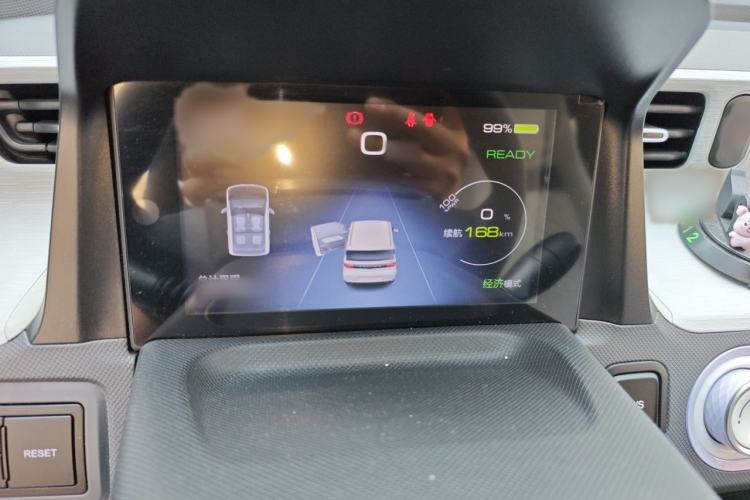 Used Wuling Hongguang MINIEV 2022 Macaron-Color Edition Lithium Iron Phosphate Instrument Cluster