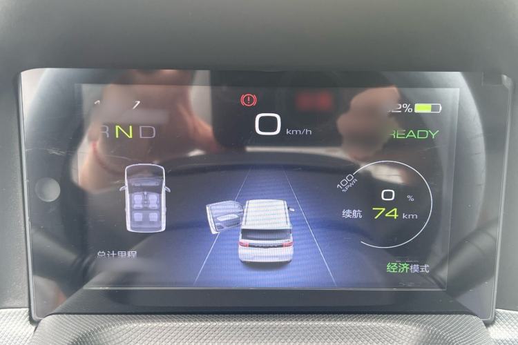 Used Wuling Hongguang MINIEV 2022 Macaron Colorful Edition Lithium-Ion Battery Instrument Cluster