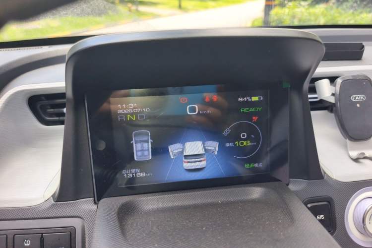 Used Wuling Hongguang MINIEV 2022 Macaron-Color Edition Lithium Iron Phosphate Instrument Cluster