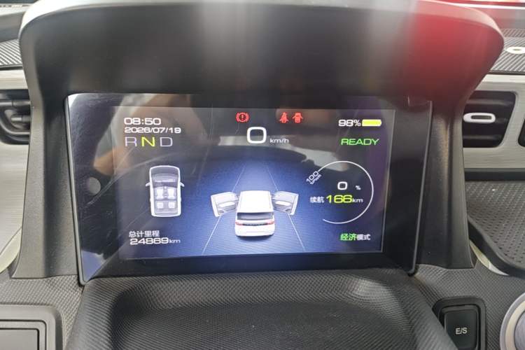 Used Wuling Hongguang MINIEV 2022 Macaron-Color Edition Lithium Iron Phosphate Instrument Cluster