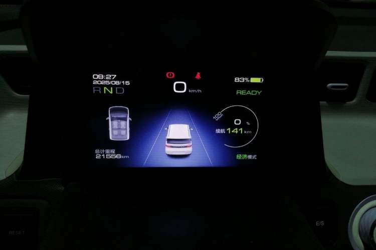 Used Wuling Hongguang MINIEV 2022 Macaron-Color Edition Lithium Iron Phosphate Odometer Close Up