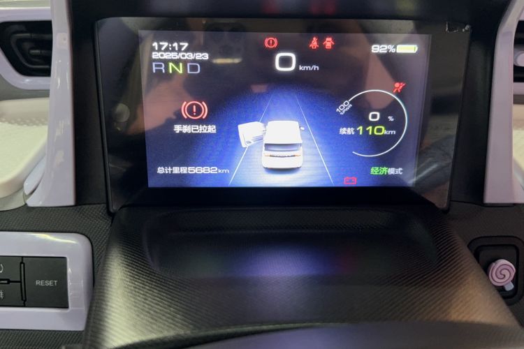 Used Wuling Hongguang MINIEV 2022 Macaron Colorful Edition Lithium-Ion Battery Odometer Close Up
