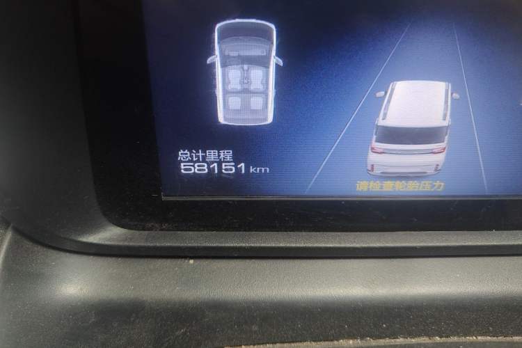 Used Wuling Hongguang MINIEV 2022 GAMEBOY 300km Enthusiast Model with Lithium Iron Phosphate Odometer Close Up