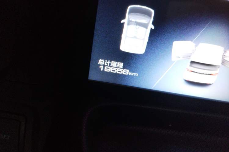 Used Wuling Hongguang MINIEV 2022 Macaron Colorful Edition Lithium-Ion Battery Odometer Close Up