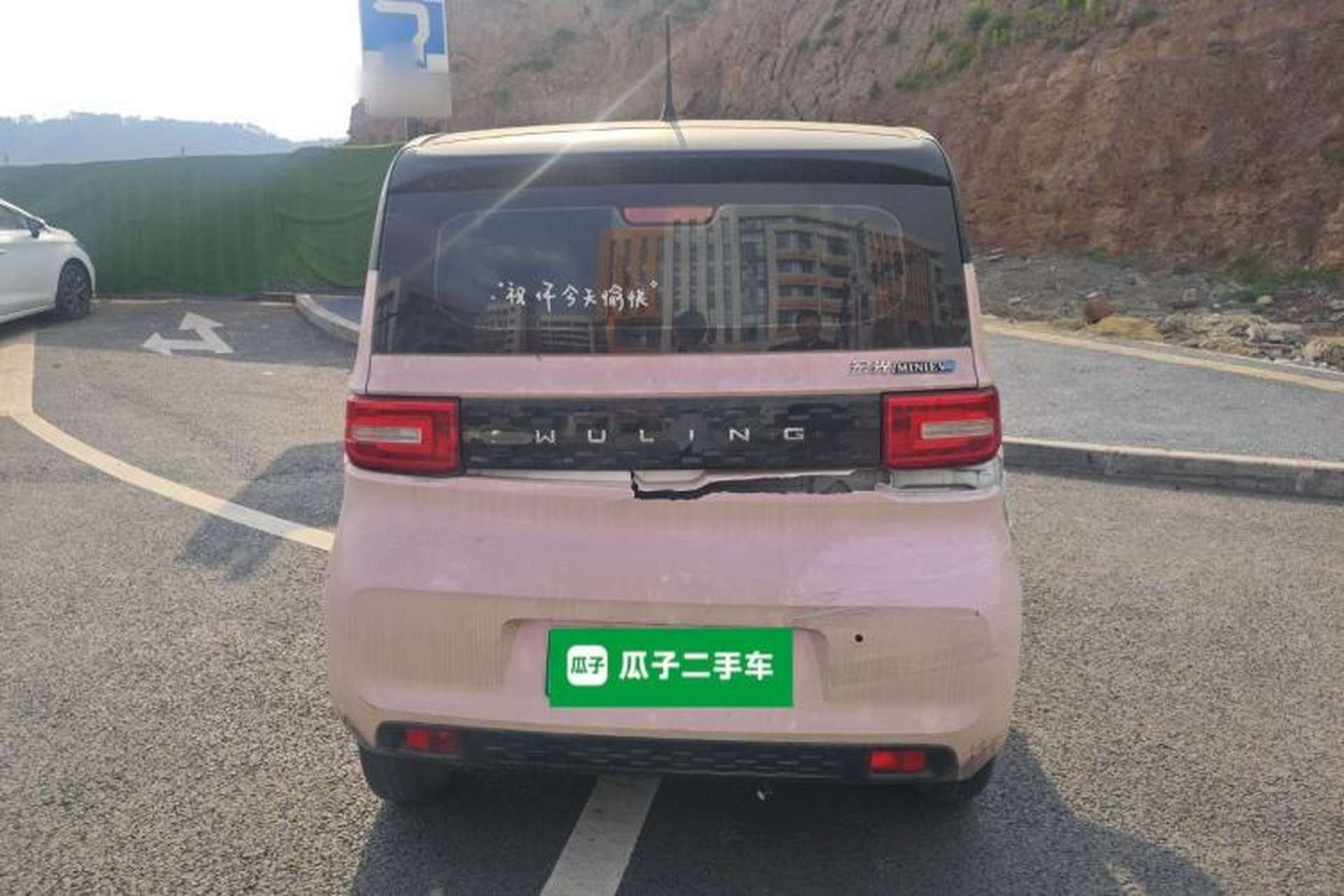 Used Wuling Hongguang MINIEV 2022 Easy Version Lithium Iron Phosphate Rear