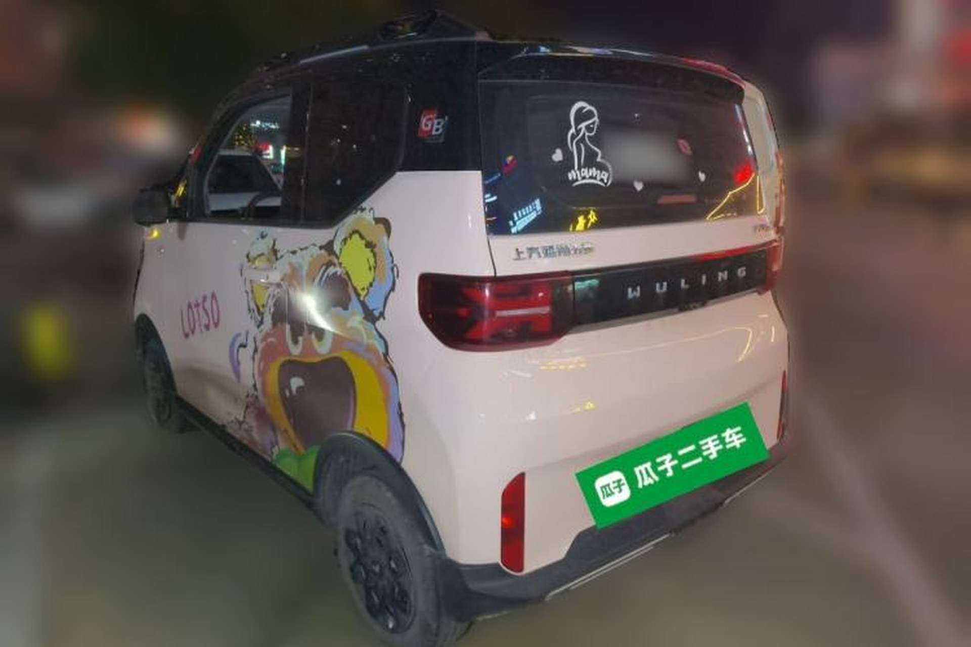Used Wuling Hongguang MINIEV 2022 GAMEBOY 200km Gaming Edition with Lithium Iron Phosphate Rear Left 45 Deg