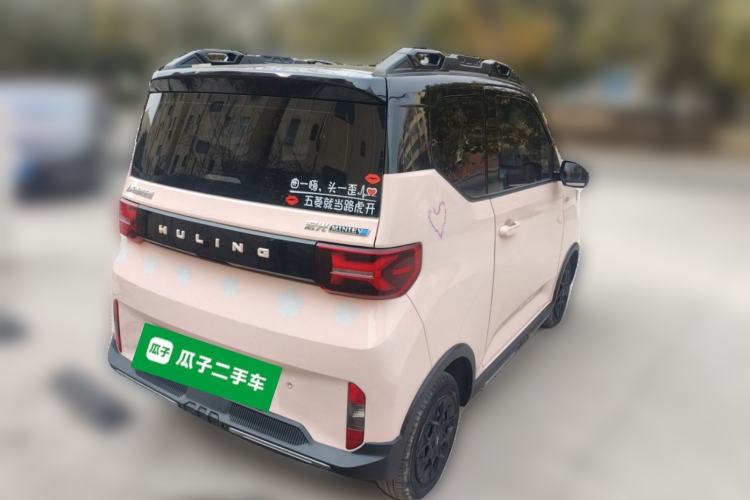Used Wuling Hongguang MINIEV 2022 GAMEBOY 200km Gaming Edition with Lithium Iron Phosphate Rear Right 45 Deg