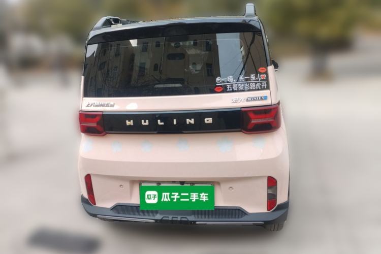 Used Wuling Hongguang MINIEV 2022 GAMEBOY 200km Gaming Edition with Lithium Iron Phosphate Rear