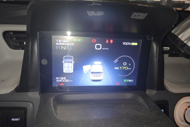 Used Wuling Hongguang MINIEV 2022 Macaron Premium Model – Lithium Iron Phosphate Instrument Cluster