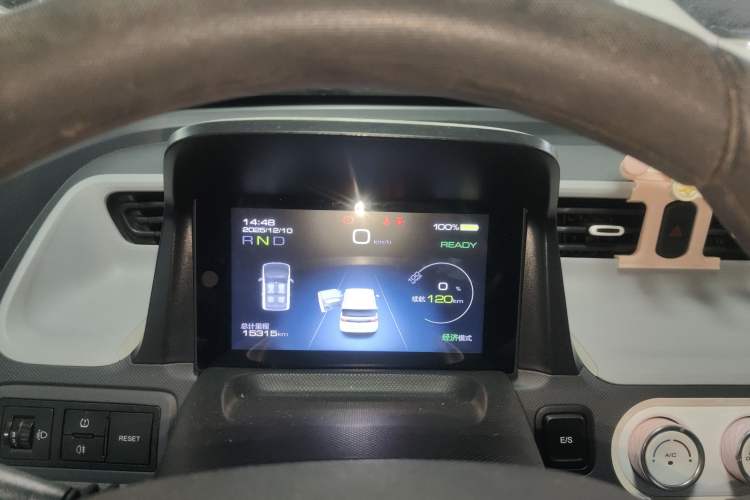 Used Wuling Hongguang MINIEV 2022 Macaron Fashion Edition Lithium-Nickel-Cobalt-Alpha-oxide Instrument Cluster