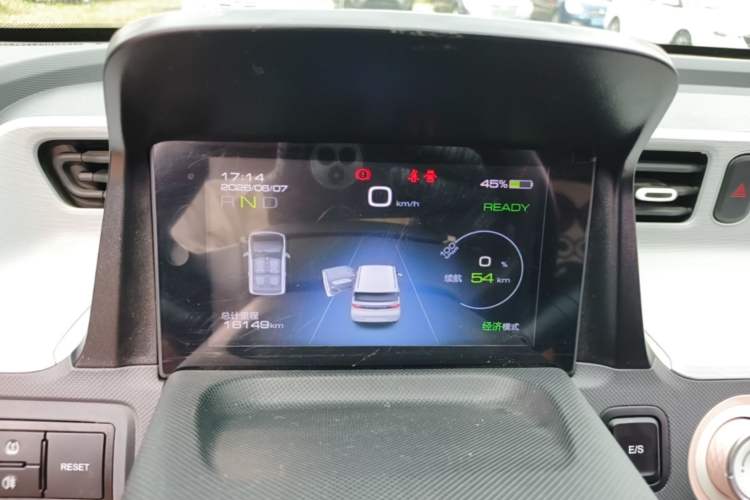 Used Wuling Hongguang MINIEV 2022 Macaron Fashion Model Lithium Iron Phosphate Instrument Cluster