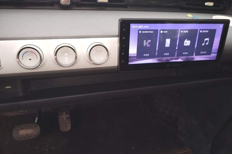 Used Wuling Hongguang MINIEV 2022 GAMEBOY 200km Gaming Edition with Lithium Iron Phosphate Audio And AC Panel