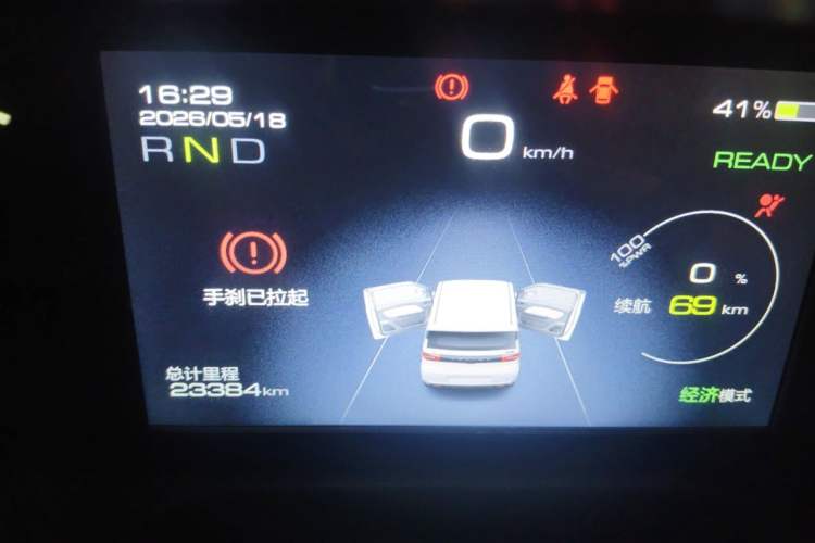 Used Wuling Hongguang MINIEV 2022 Macaron Fashion Model Lithium Iron Phosphate Instrument Cluster