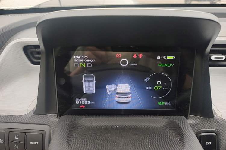 Used Wuling Hongguang MINIEV 2022 Macaron Fashion Model Lithium Iron Phosphate Instrument Cluster