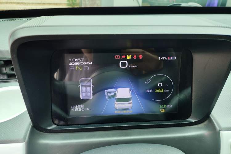 Used Wuling Hongguang MINIEV 2022 GAMEBOY 200km Gaming Edition with Lithium Iron Phosphate Instrument Cluster