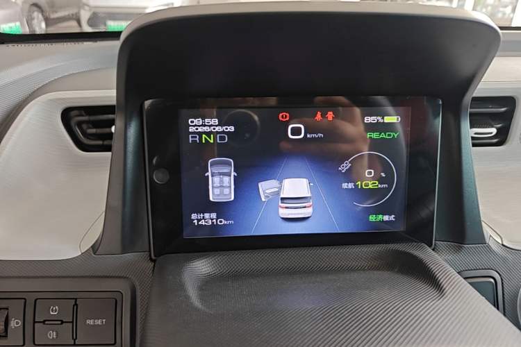 Used Wuling Hongguang MINIEV 2022 Macaron Fashion Edition Lithium-Nickel-Cobalt-Alpha-oxide Instrument Cluster