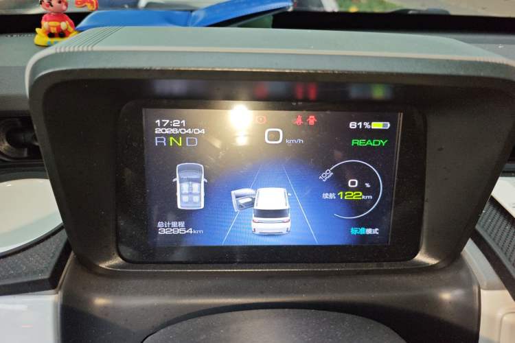 Used Wuling Hongguang MINIEV 2022 GAMEBOY 200km Gaming Edition with Lithium Iron Phosphate Instrument Cluster