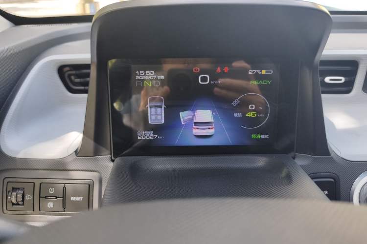 Used Wuling Hongguang MINIEV 2022 Macaron Premium Model – Lithium Ternary Battery Instrument Cluster