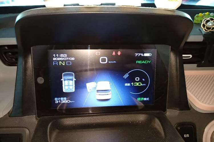 Used Wuling Hongguang MINIEV 2022 Macaron Premium Model – Lithium Iron Phosphate Instrument Cluster