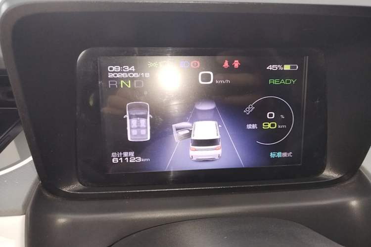 Used Wuling Hongguang MINIEV 2022 GAMEBOY 200km Gaming Edition with Lithium Iron Phosphate Instrument Cluster