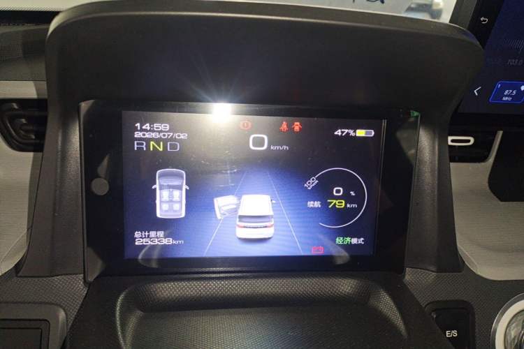 Used Wuling Hongguang MINIEV 2022 Macaron Premium Model – Lithium Iron Phosphate Instrument Cluster
