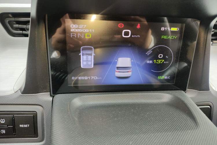 Used Wuling Hongguang MINIEV 2022 Macaron Premium Model – Lithium Iron Phosphate Odometer Close Up