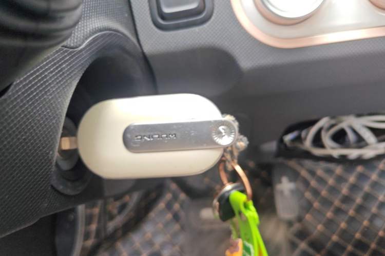 Used Wuling Hongguang MINIEV 2022 Macaron Premium Model – Lithium Iron Phosphate Vehicle Key