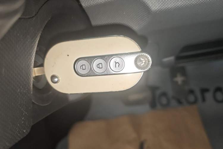 Used Wuling Hongguang MINIEV 2022 Macaron Premium Model – Lithium Iron Phosphate Vehicle Key