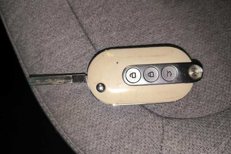 Used Wuling Hongguang MINIEV 2022 Macaron Premium Model – Lithium Ternary Battery Vehicle Key