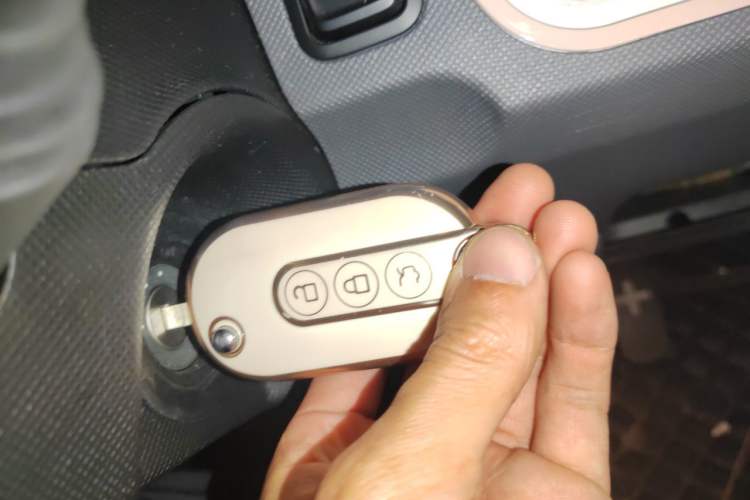 Used Wuling Hongguang MINIEV  Vehicle Key
