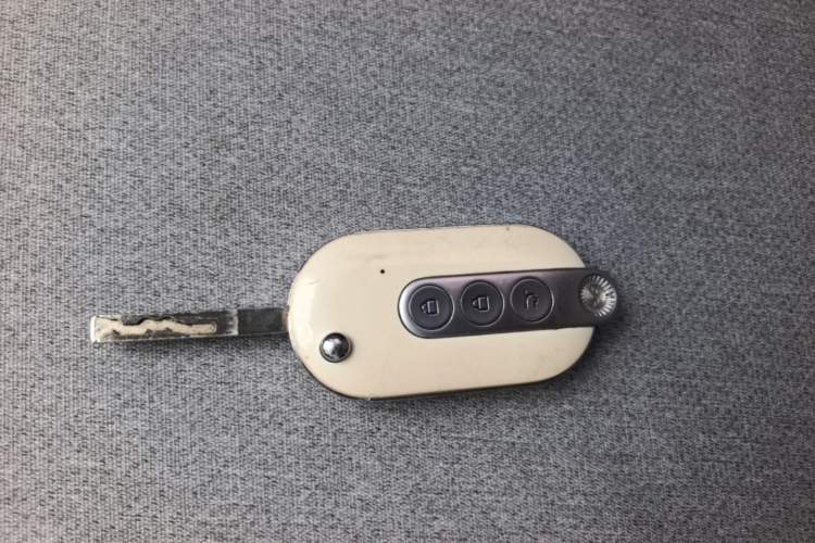 Used Wuling Hongguang MINIEV 2022 Macaron Premium Model – Lithium Iron Phosphate Vehicle Key