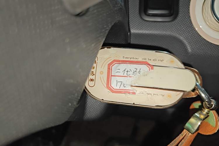 Used Wuling Hongguang MINIEV 2022 Macaron Premium Model – Lithium Iron Phosphate Vehicle Key