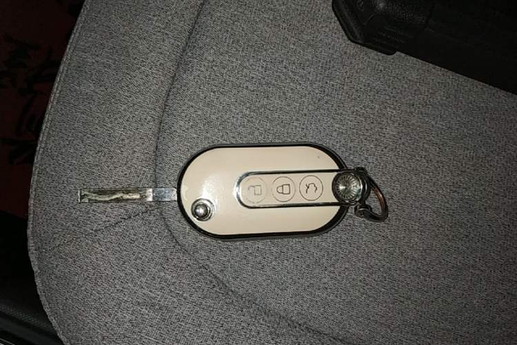 Used Wuling Hongguang MINIEV 2022 Macaron Premium Model – Lithium Iron Phosphate Vehicle Key