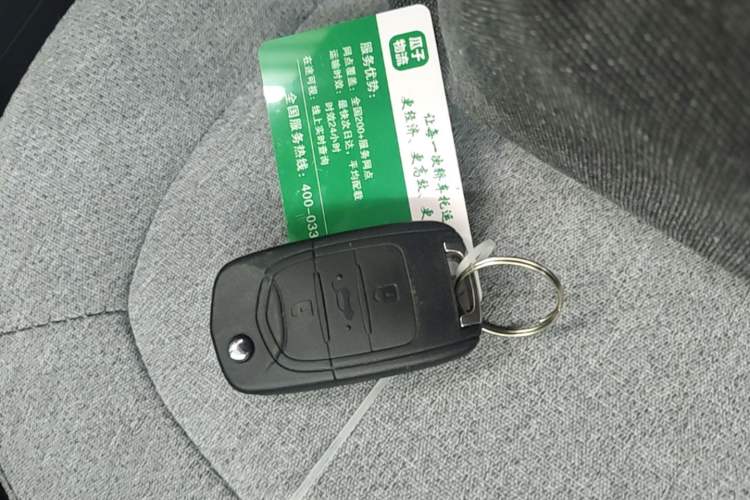 Used Wuling Hongguang MINIEV 2022 Macaron Premium Model – Lithium Iron Phosphate Vehicle Key