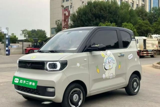 Ojetý Wuling Hongguang MINIEV 2022 Macaron Premium Model – Lithium Iron Phosphate