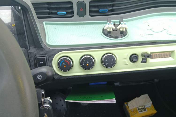 Used Wuling Hongguang MINIEV 2022 Zizai Version Lithium Iron Phosphate Audio And AC Panel