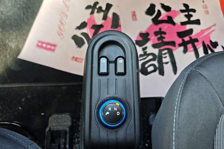 Used Wuling Hongguang MINIEV 2022 Enjoy Edition Lithium Iron Phosphate Gear Lever