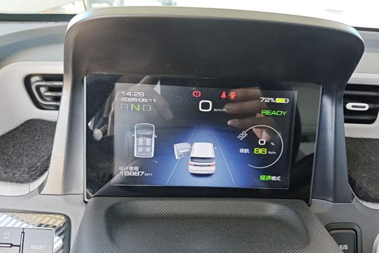 Used Wuling Hongguang MINIEV 2022 Macaron Fashion Edition Lithium-Nickel-Cobalt-Alpha-oxide Instrument Cluster
