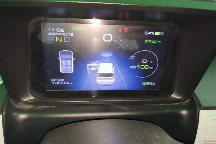 Used Wuling Hongguang MINIEV 2022 GAMEBOY 200km Gaming Edition with Lithium Iron Phosphate Instrument Cluster