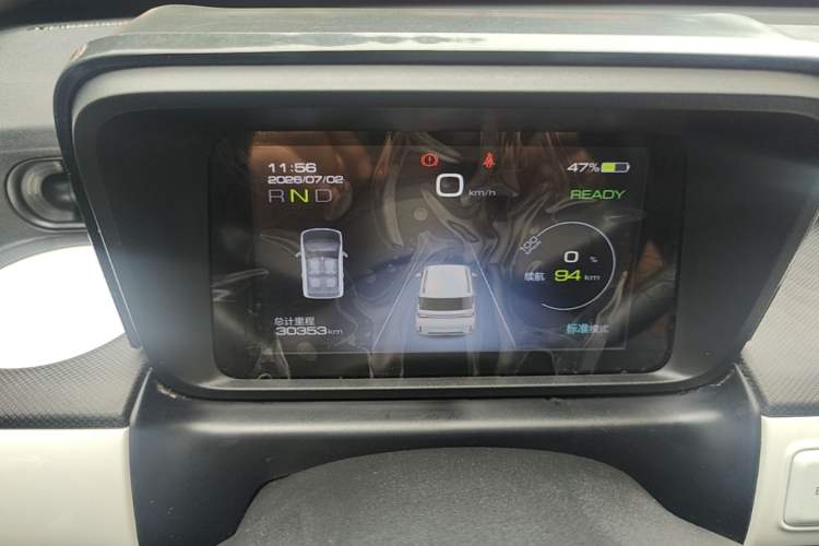 Used Wuling Hongguang MINIEV 2022 GAMEBOY 200km Gaming Edition with Lithium Iron Phosphate Instrument Cluster