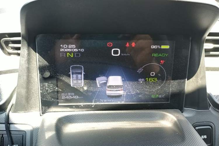 Used Wuling Hongguang MINIEV 2022 Macaron Premium Model – Lithium Iron Phosphate Instrument Cluster