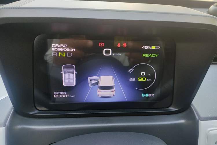 Used Wuling Hongguang MINIEV 2022 GAMEBOY 200km Gaming Edition with Lithium Iron Phosphate Instrument Cluster